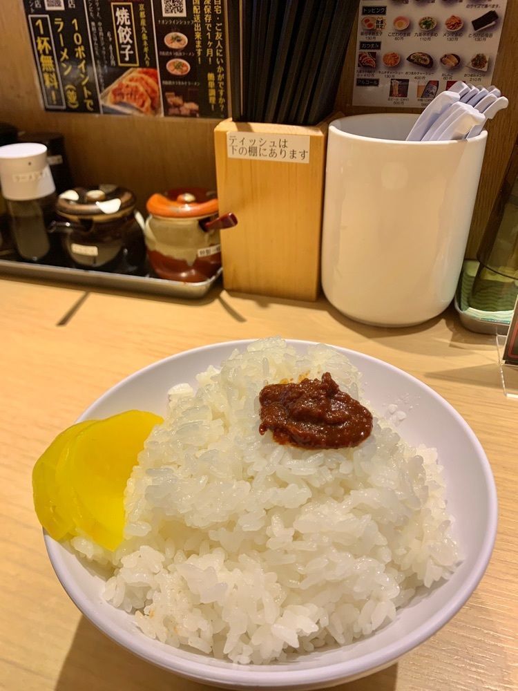 リトアニアの貴公子さんが投稿した京都銀閣寺 ますたにラーメン 室町店に関する口コミの画像