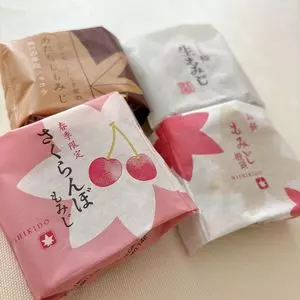 にしき堂 福山ＳＡ（上り線）