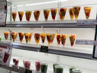 施設画像