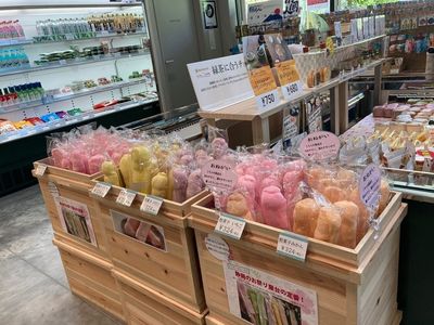 施設画像