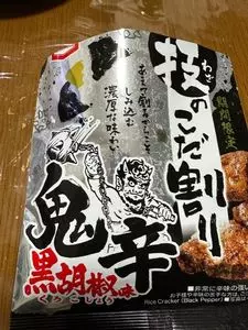 MEGAドン・キホーテ 桐生店（メガドンキホーテ）