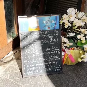 和牛焼肉 くいしん坊（【旧店名】和牛焼肉 肉創作 牛将 大宮駅前店） 2枚目