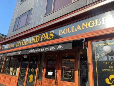 アングランパ（UN GRAND PAS）
