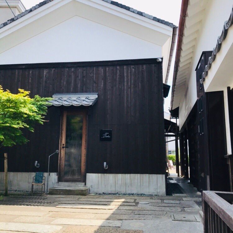 ChuChu 07さんが投稿した守山宿町家うの家に関する口コミの画像