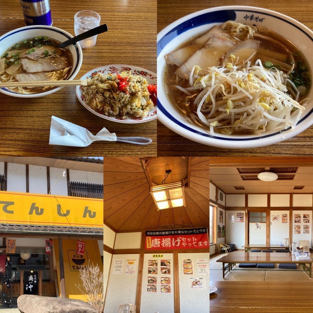 うーとらマンさんが投稿した那岐山麓山の駅山野草公園に関する口コミの画像