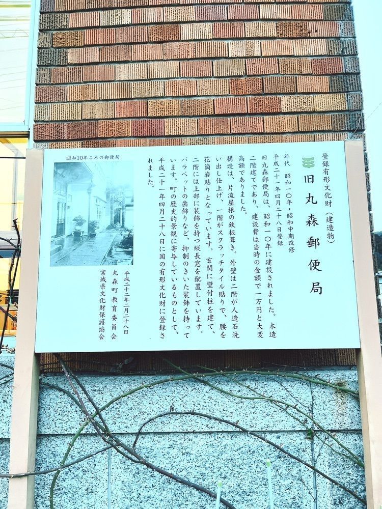 猫なぎ。さんが投稿したわた福に関する口コミの画像