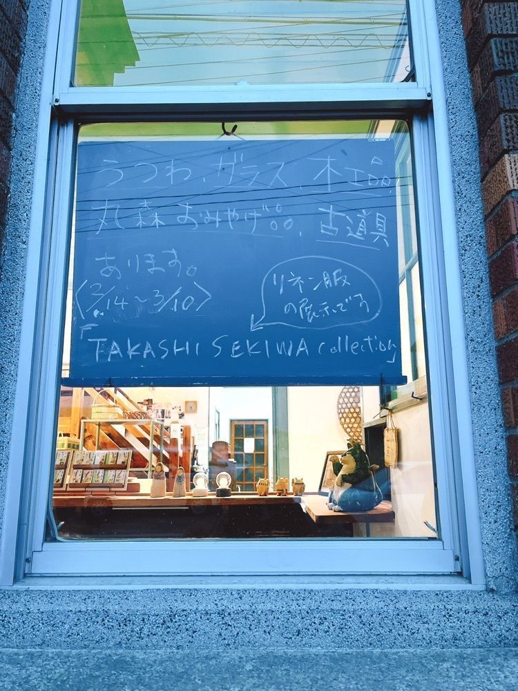 猫なぎ。さんが投稿したわた福に関する口コミの画像