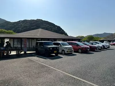 道の駅 下賀茂温泉 湯の花