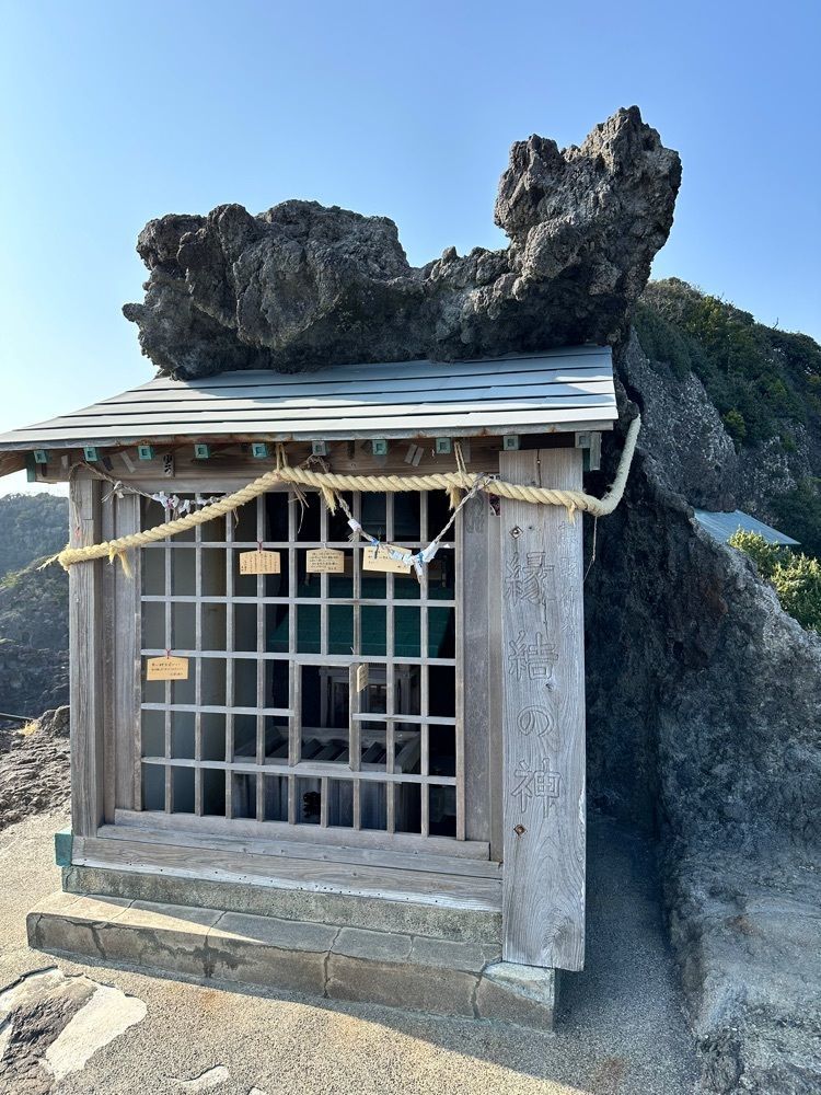 かつさんが投稿した石廊崎に関する口コミの画像