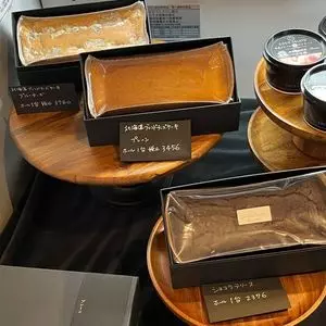 cafe KANON（カフェ カノン）