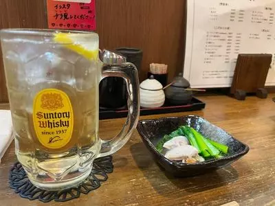 まるぴん