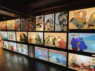 壽丸屋敷