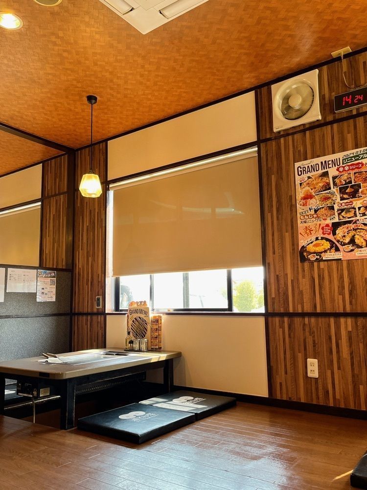 Yukiさんが投稿した道とん堀 杉久保店に関する口コミの画像