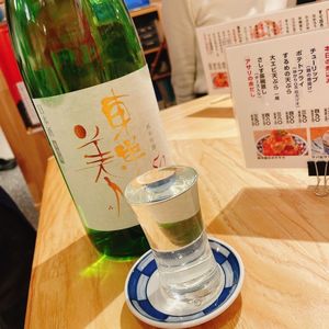 すし酒場 さしす 京都ヨドバシ店 6枚目