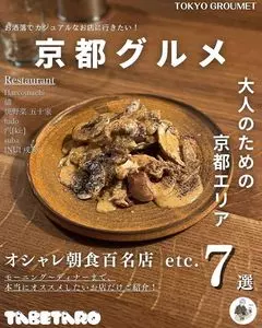 儘