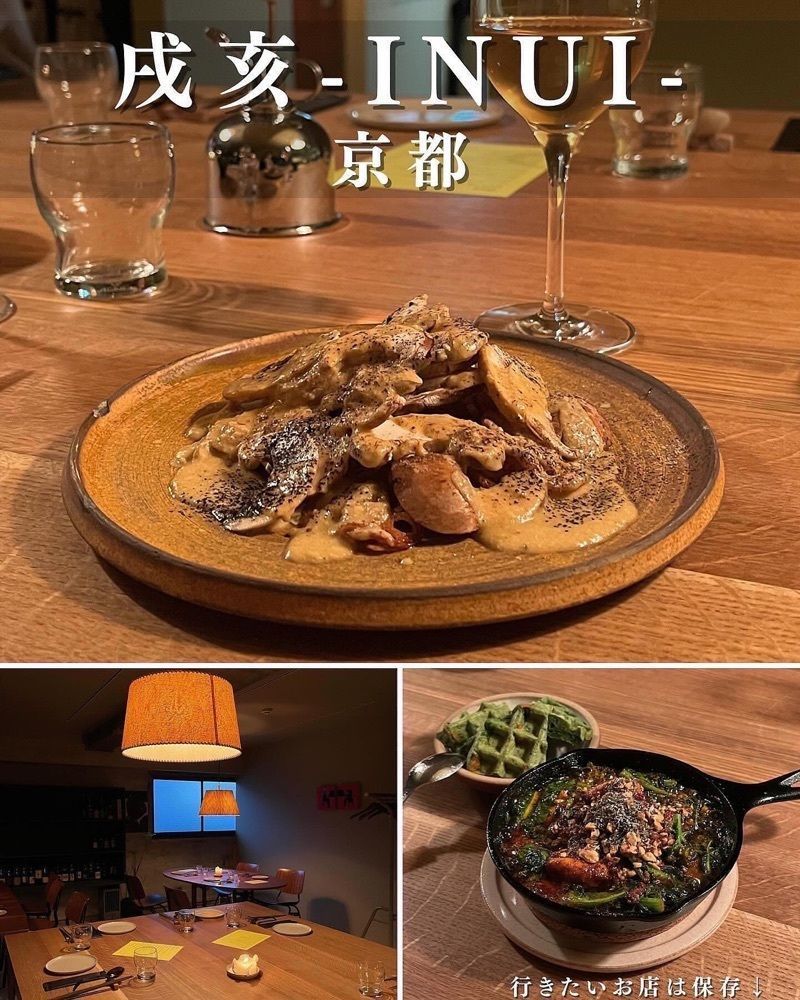 食べ太郎🍽️ 東京･横浜グルメ📍さんが投稿した儘に関する口コミの画像