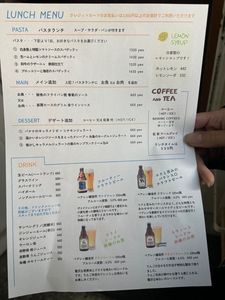 フィリペペ（filipepe） 7枚目