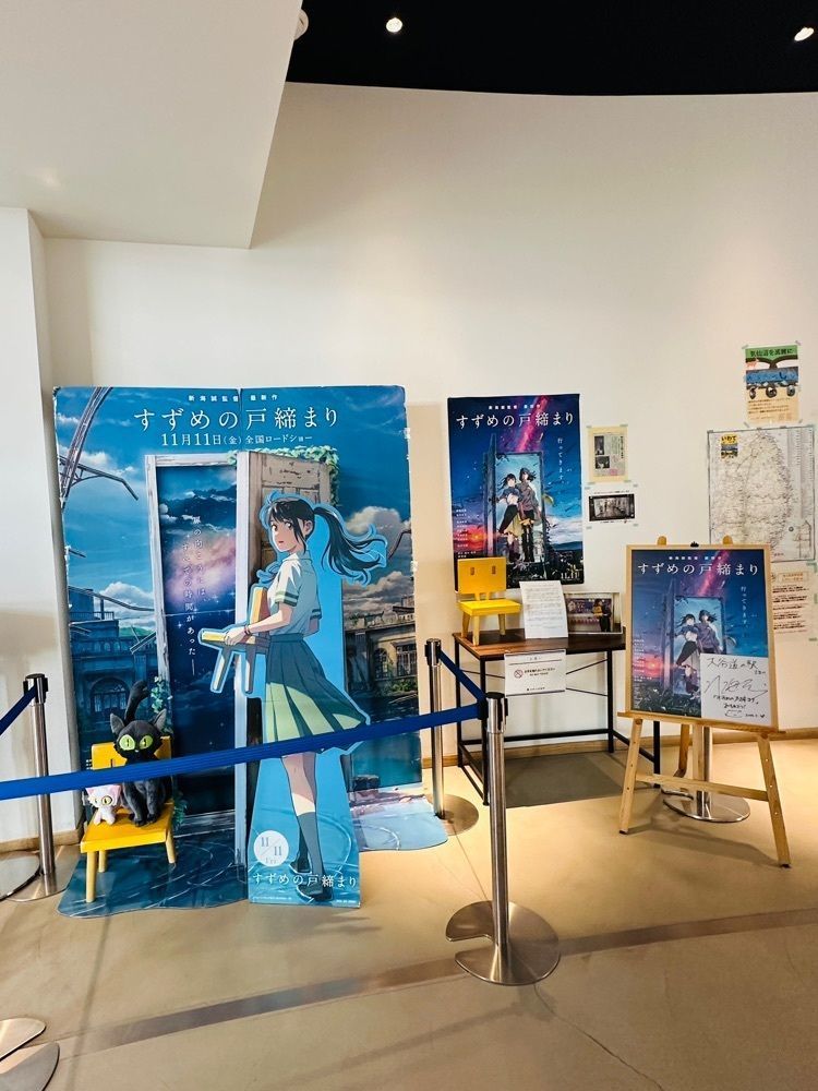 かめ_メグミさんが投稿したUMICOCO（ウミココ）に関する口コミの画像