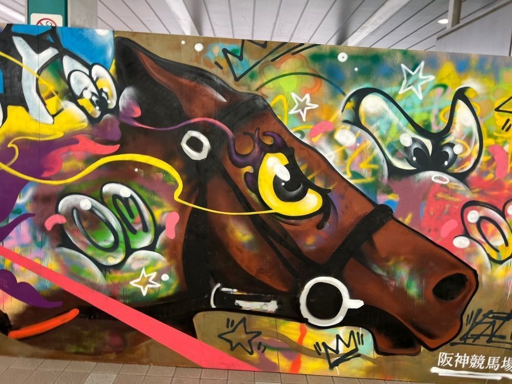 himbaさんが投稿した阪神競馬場に関する口コミの画像