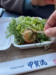 甲賀流 梅田HEP NAVIO店