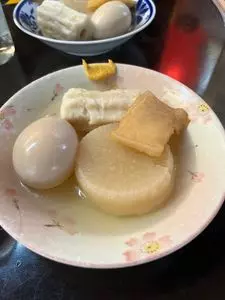 丸健水産（まるけんすいさん）