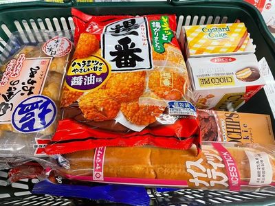 マルエツ 東和店