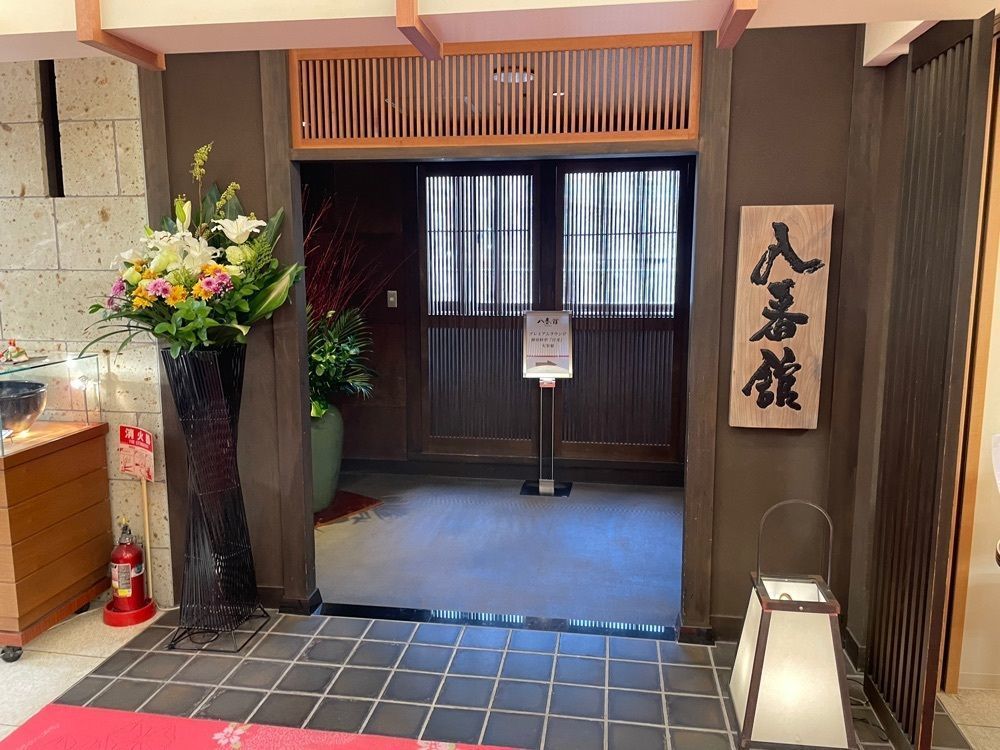 fumiさんが投稿した鬼怒川温泉あさやに関する口コミの画像