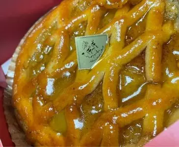 らぽっぽファーム 西武新宿店