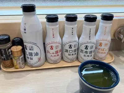 はま寿司 浜北店