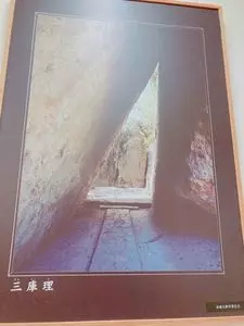 体験滞在交流センターがんじゅう駅・南城