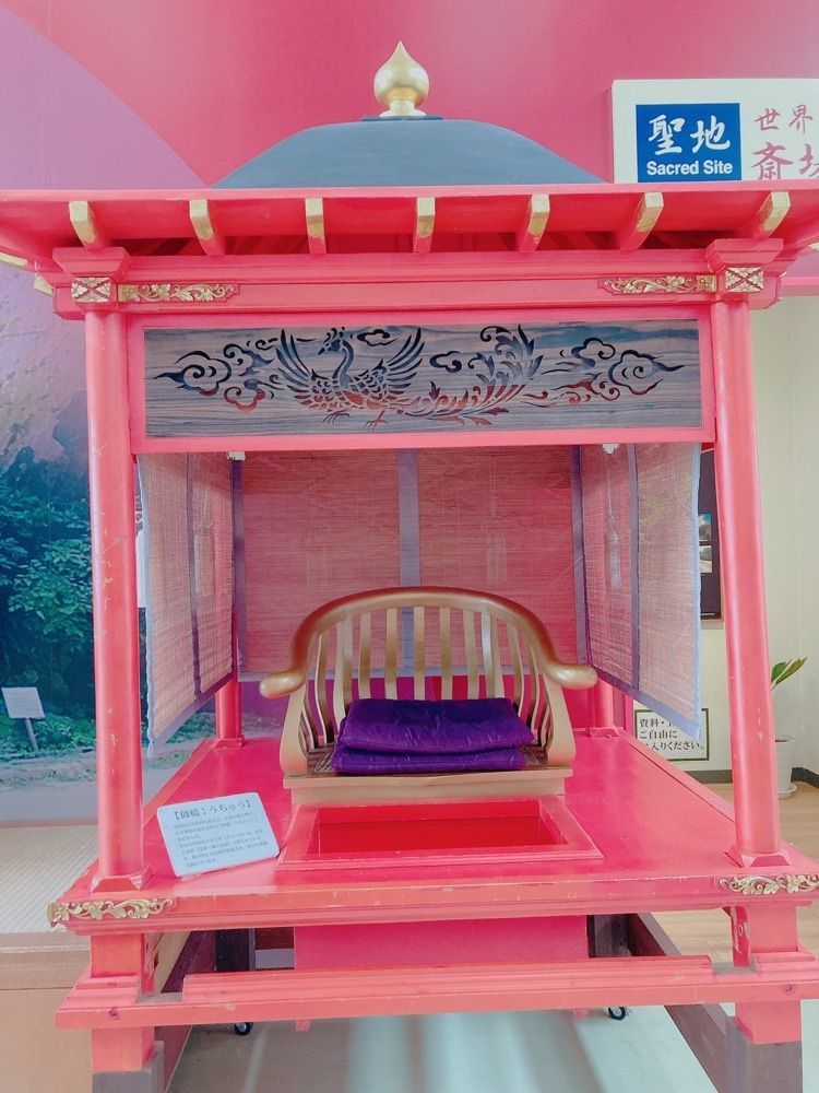 ゴンさんが投稿した体験滞在交流センターがんじゅう駅・南城に関する口コミの画像