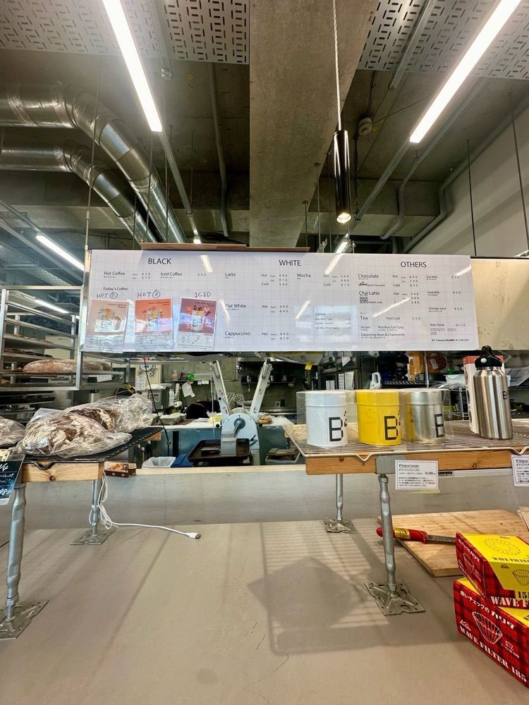 ぴょんたI 東京グルメ・居酒屋さんが投稿したB2 東陽町（ビースクエアード）に関する口コミの画像