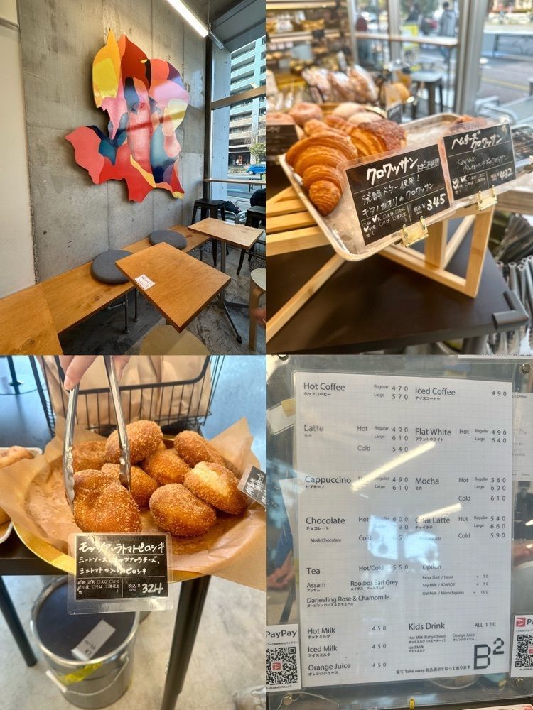 ぴょんたI 東京グルメ・居酒屋さんが投稿したB2 東陽町（ビースクエアード）に関する口コミの画像
