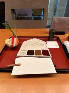 串処 最上 北新地店（もがみ）