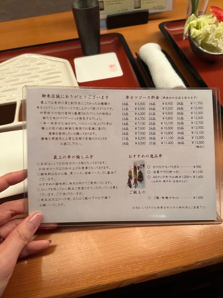 nico☺︎さんが投稿した串処 最上 北新地店（もがみ）に関する口コミの画像