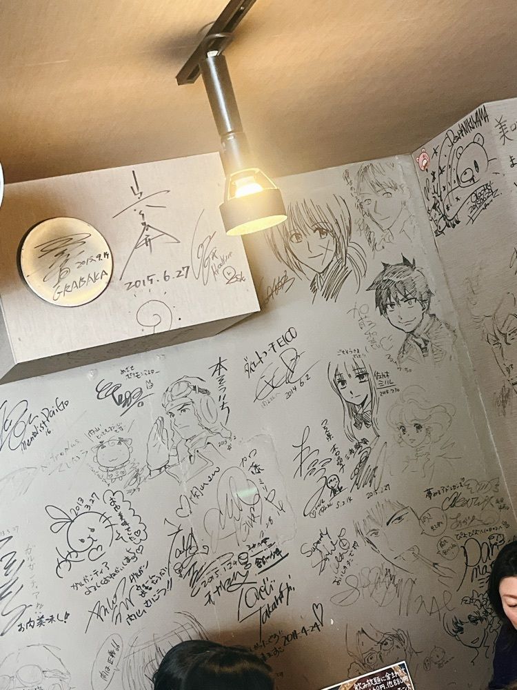amamさんが投稿した肉山に関する口コミの画像