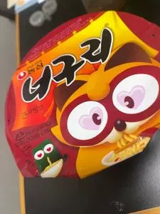 一平ソバ（いっぺいそば）