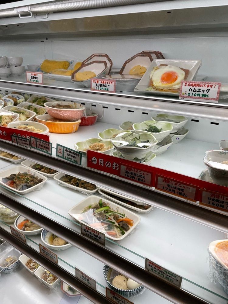 あゆまるグルメさんが投稿した西新宿 小町食堂に関する口コミの画像