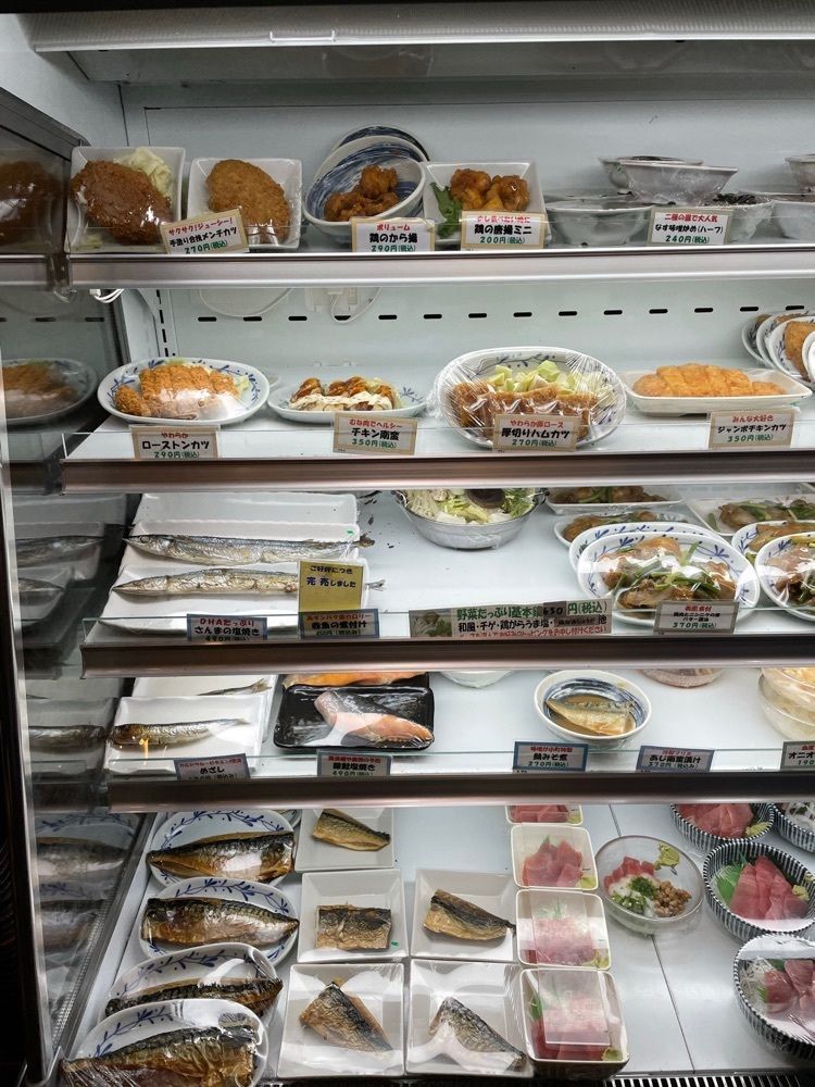 あゆまるグルメさんが投稿した西新宿 小町食堂に関する口コミの画像