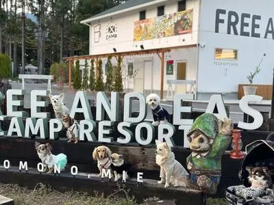 FREE　AND　EASY　CAMP　RESORT