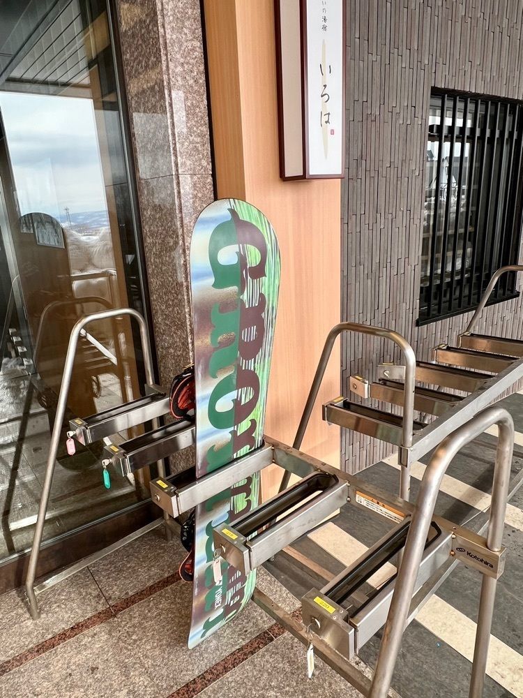 yuyuさんが投稿したニセコ温泉郷 いこいの湯宿 いろはに関する口コミの画像
