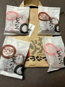 薩摩蒸氣屋 都城川東店（サツマジョウキヤ）