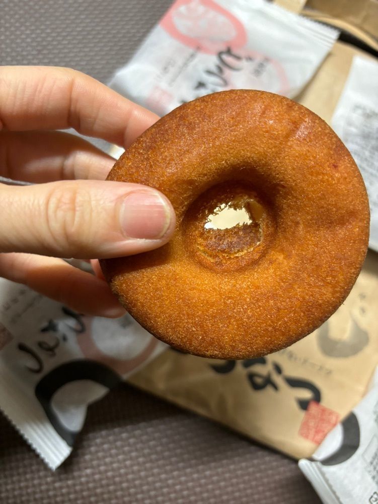 エリーチカさんが投稿した薩摩蒸氣屋 都城川東店（サツマジョウキヤ）に関する口コミの画像