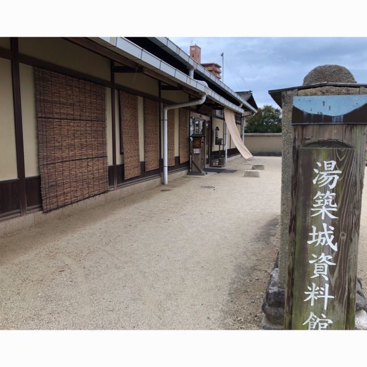 花❁⃘華  さんが投稿した道後公園に関する口コミの画像