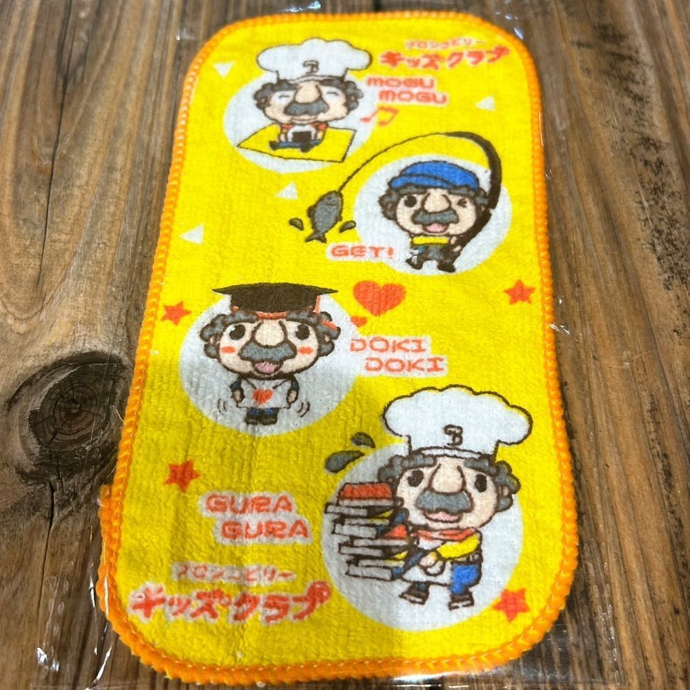 Mr. イリジウム シルバーさんが投稿したブロンコビリー 南陽店に関する口コミの画像
