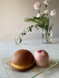 ブーランジェリールボワ（Boulangerie Lebois）