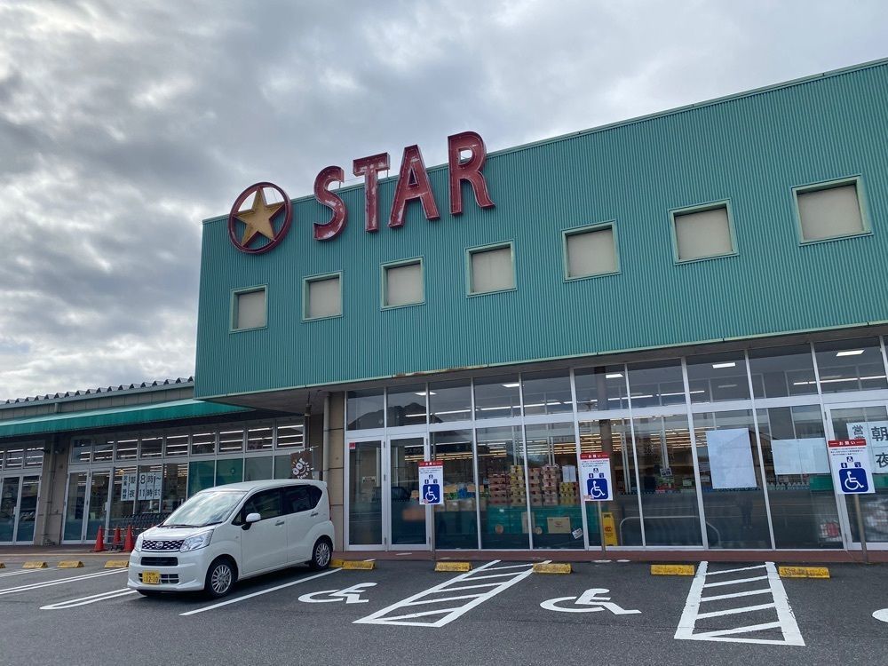 chiakiiiさんが投稿したSTAR 栗東辻店（スター）に関する口コミの画像