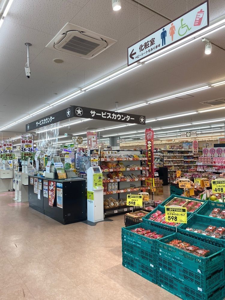 chiakiiiさんが投稿したSTAR 栗東辻店（スター）に関する口コミの画像
