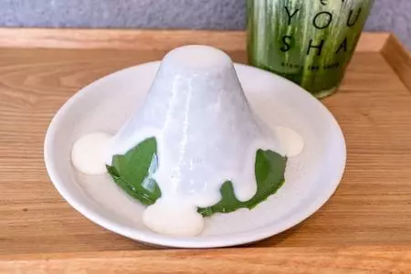 熱海青葉舎