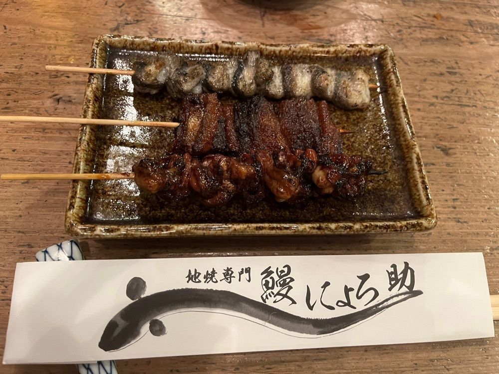 🍟🍟さんが投稿したにょろ助 六本木店に関する口コミの画像